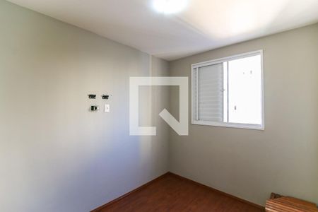 Apartamento à venda com 50m², 2 quartos e 1 vaga Apartamento à venda com 50m², 2 quartos e 1 vagaQuarto 2