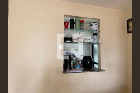Apartamento à venda com 50m², 1 quarto e 1 vaga