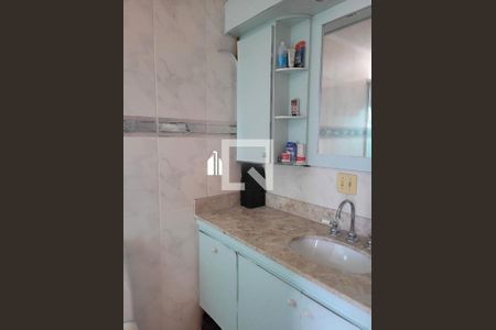 Apartamento à venda com 80m², 3 quartos e 2 vagas