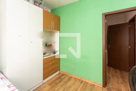 Apartamento à venda com 90m², 3 quartos e 1 vaga Apartamento à venda com 90m², 3 quartos e 1 vagaQuarto 2