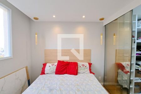 Apartamento à venda com 49m², 2 quartos e 1 vaga Apartamento à venda com 49m², 2 quartos e 1 vagaQuarto 2