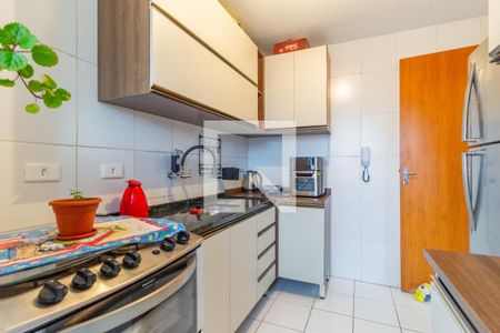 Apartamento à venda com 44m², 2 quartos e 1 vagaCozinha e área de serviço