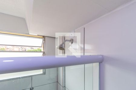 Apartamento à venda com 44m², 2 quartos e 1 vagaBanheiro