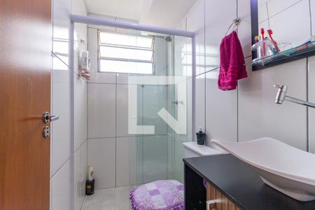 Apartamento à venda com 44m², 2 quartos e 1 vagaBanheiro