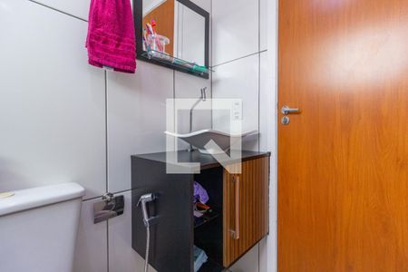 Apartamento à venda com 44m², 2 quartos e 1 vagaBanheiro