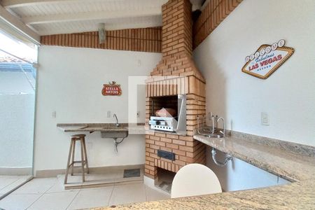 Casa à venda com 265m², 5 quartos e 4 vagas Casa à venda com 265m², 5 quartos e 4 vagasDetalhe da Área Comum