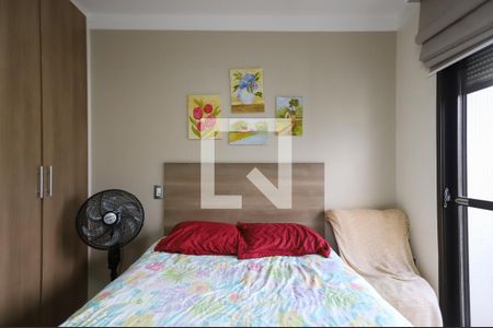 Apartamento à venda com 238m², 4 quartos e 4 vagasSuíte 1