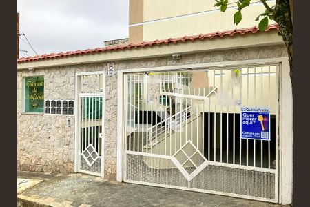 Casa de condomínio à venda com 112m², 2 quartos e 2 vagas Casa de condomínio à venda com 112m², 2 quartos e 2 vagasFachada