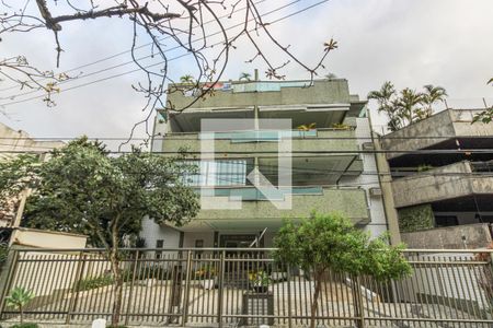 Apartamento à venda com 250m², 3 quartos e 2 vagas Apartamento à venda com 250m², 3 quartos e 2 vagasFachada