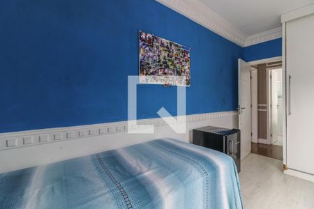 Apartamento à venda com 250m², 3 quartos e 2 vagas Apartamento à venda com 250m², 3 quartos e 2 vagasQuarto