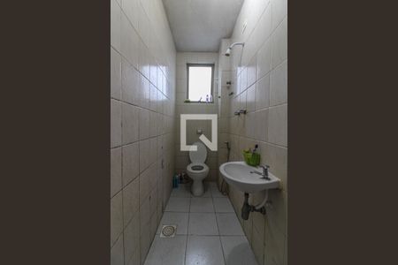 Apartamento à venda com 250m², 3 quartos e 2 vagas Apartamento à venda com 250m², 3 quartos e 2 vagasBanheiro de Serviço