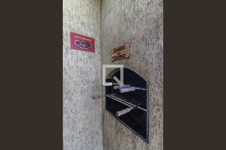 Apartamento à venda com 250m², 3 quartos e 2 vagas Apartamento à venda com 250m², 3 quartos e 2 vagasTerraço