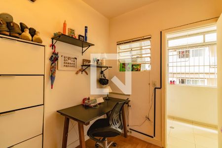 Apartamento à venda com 93m², 3 quartos e 1 vagaQuarto de Serviço