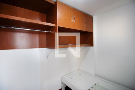 Apartamento para alugar com 250m², 4 quartos e 3 vagasQuarto de Serviço