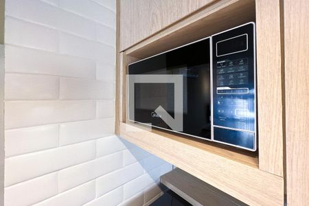 Apartamento à venda com 45m², 1 quarto e 1 vaga Apartamento à venda com 45m², 1 quarto e 1 vagaCozinha