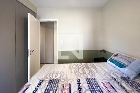 Apartamento à venda com 45m², 1 quarto e 1 vaga Apartamento à venda com 45m², 1 quarto e 1 vagaQuarto