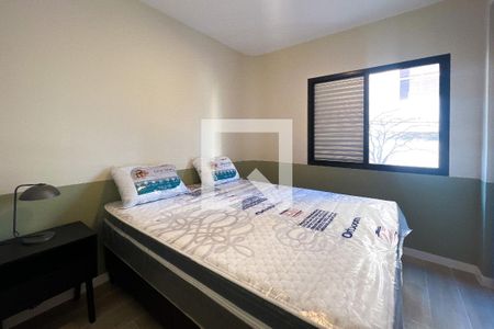Quarto  de apartamento para alugar com 1 quarto, 45m² em Itaim Bibi, São Paulo