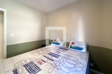 Apartamento à venda com 45m², 1 quarto e 1 vaga Apartamento à venda com 45m², 1 quarto e 1 vagaQuarto