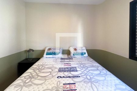 Quarto  de apartamento para alugar com 1 quarto, 45m² em Itaim Bibi, São Paulo