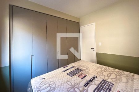 Apartamento à venda com 45m², 1 quarto e 1 vaga Apartamento à venda com 45m², 1 quarto e 1 vagaQuarto