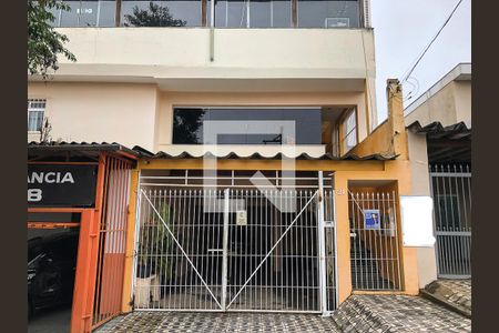 Casa à venda com 481m², 2 quartos e 4 vagasFrente da Casa