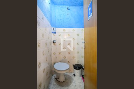 Casa à venda com 481m², 2 quartos e 4 vagasBanheiro 2-Segundo Andar