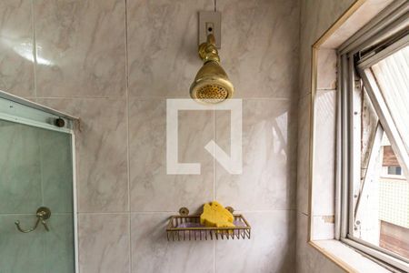 Apartamento à venda com 184m², 3 quartos e 1 vagaSuíte - Banheiro - Detalhe Chuveiro