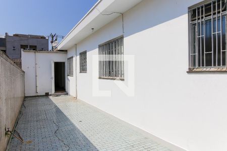 Casa à venda com 206m², 3 quartos e 1 vaga Casa à venda com 206m², 3 quartos e 1 vagaQuintal