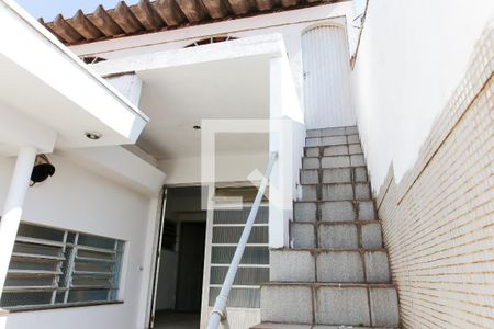 Casa à venda com 206m², 3 quartos e 1 vaga Casa à venda com 206m², 3 quartos e 1 vagaQuintal