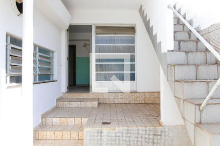 Casa à venda com 206m², 3 quartos e 1 vaga Casa à venda com 206m², 3 quartos e 1 vagaQuintal