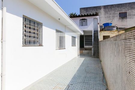 Casa à venda com 206m², 3 quartos e 1 vaga Casa à venda com 206m², 3 quartos e 1 vagaQuintal