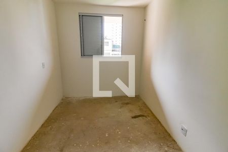 Apartamento à venda com 39m², 1 quarto e 1 vaga Apartamento à venda com 39m², 1 quarto e 1 vagaQuarto