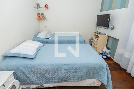 Casa à venda com 459m², 4 quartos e 4 vagasQuarto 3