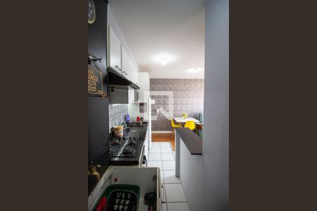 Apartamento para alugar com 36m², 1 quarto e 1 vaga Apartamento para alugar com 36m², 1 quarto e 1 vagaÁrea de Serviço