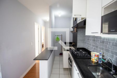 Apartamento para alugar com 36m², 1 quarto e 1 vaga Apartamento para alugar com 36m², 1 quarto e 1 vagaCozinha