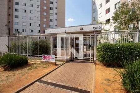 Apartamento para alugar com 36m², 1 quarto e 1 vaga Apartamento para alugar com 36m², 1 quarto e 1 vagaFachada