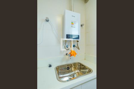 Apartamento para alugar com 86m², 1 quarto e 2 vagas Apartamento para alugar com 86m², 1 quarto e 2 vagasAquecedor