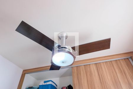 Apartamento à venda com 115m², 3 quartos e 2 vagas Apartamento à venda com 115m², 3 quartos e 2 vagasDetalhe