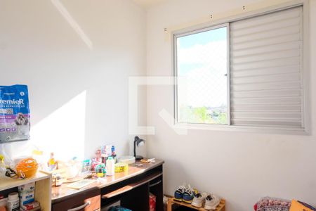 Apartamento à venda com 115m², 3 quartos e 2 vagas Apartamento à venda com 115m², 3 quartos e 2 vagasQuarto 2