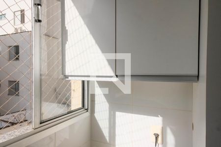 Apartamento à venda com 115m², 3 quartos e 2 vagas Apartamento à venda com 115m², 3 quartos e 2 vagasÁrea de Serviço