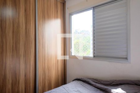 Apartamento à venda com 115m², 3 quartos e 2 vagas Apartamento à venda com 115m², 3 quartos e 2 vagasQuarto 1