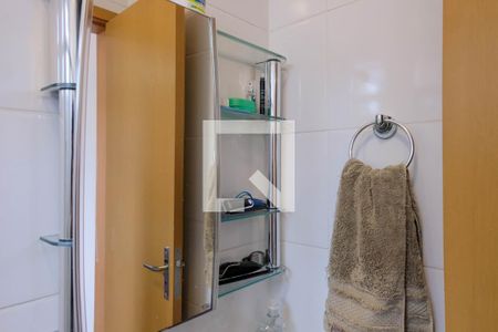 Apartamento à venda com 115m², 3 quartos e 2 vagas Apartamento à venda com 115m², 3 quartos e 2 vagasBanheiro