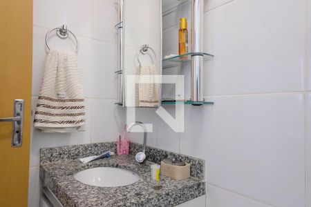 Apartamento à venda com 115m², 3 quartos e 2 vagas Apartamento à venda com 115m², 3 quartos e 2 vagasBanheiro