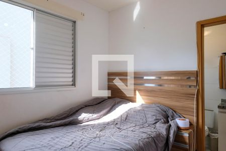 Apartamento à venda com 115m², 3 quartos e 2 vagas Apartamento à venda com 115m², 3 quartos e 2 vagasQuarto de Serviço