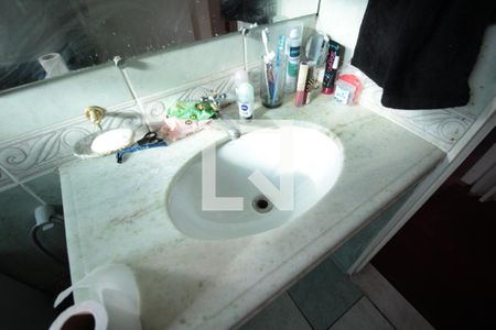 Apartamento à venda com 62m², 3 quartos e 1 vagaBanheiro Social