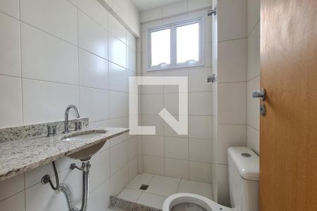 Apartamento à venda com 81m², 3 quartos e 1 vaga Apartamento à venda com 81m², 3 quartos e 1 vagaBanheiro da Suíte