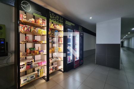 Apartamento à venda com 81m², 3 quartos e 1 vaga Apartamento à venda com 81m², 3 quartos e 1 vagaÁrea comum