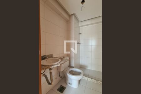 Apartamento à venda com 81m², 3 quartos e 1 vaga Apartamento à venda com 81m², 3 quartos e 1 vagaLavabo