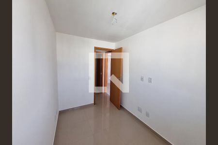 Apartamento à venda com 75m², 3 quartos e 2 vagas Apartamento à venda com 75m², 3 quartos e 2 vagasQuarto 2