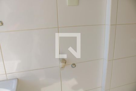 Apartamento à venda com 75m², 3 quartos e 2 vagas Apartamento à venda com 75m², 3 quartos e 2 vagasÁrea de Serviço